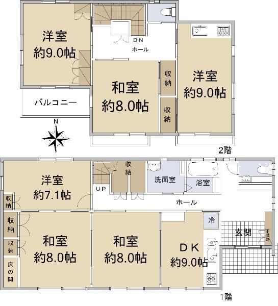 大字秦庄（笠縫駅） 1800万円