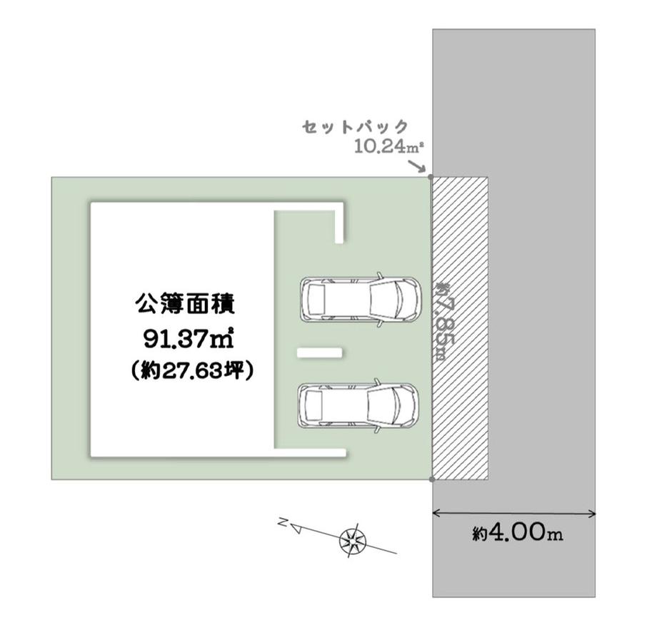 新喜多２（京橋駅） 3330万円