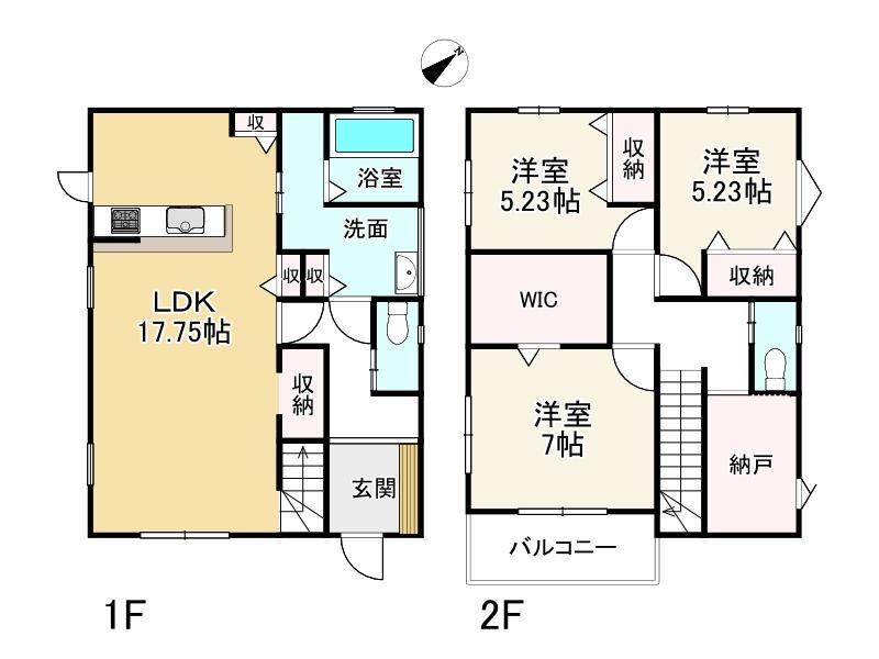 別府町新野辺北町２（別府駅） 2980万円