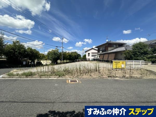 兜台３（高の原駅） 3150万円