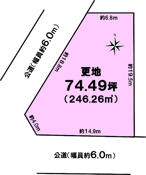 兜台３（高の原駅） 3150万円