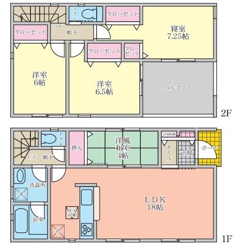 阿弥陀町魚橋（宝殿駅） 2080万円