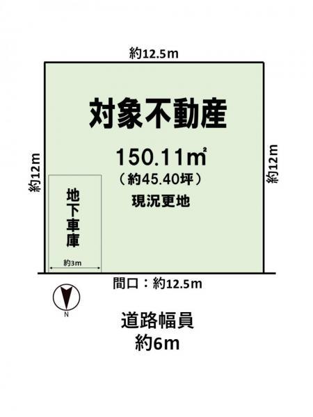 美濃山一ノ谷 2500万円