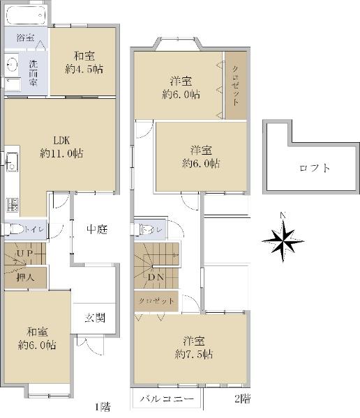 紫竹上高才町（北大路駅） 4980万円