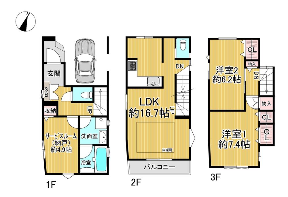 豊中市本町三丁目