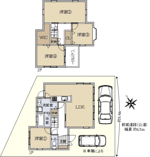 磯上町３（春木駅） 2088万円