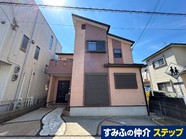 磯上町３（春木駅） 2088万円