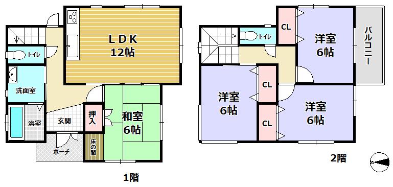 西相野 1280万円