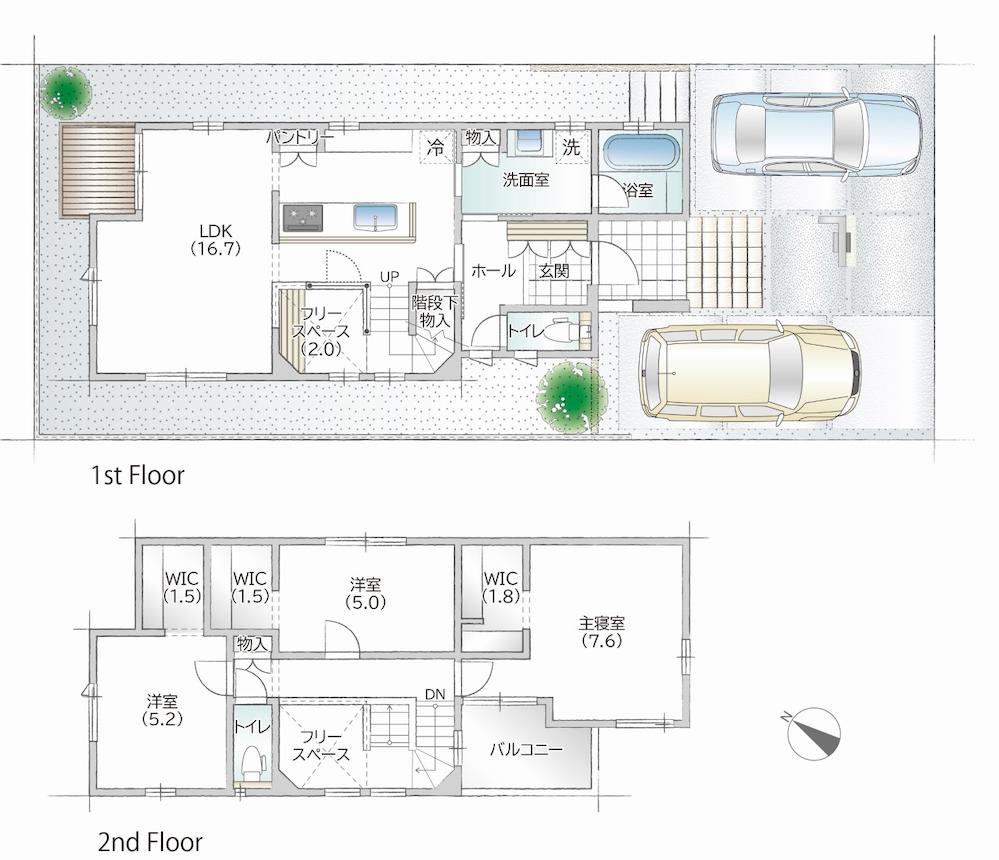 【新価格】大阪ガス住設 『一期一会の家』 神戸市西区美賀多台 戸建分譲