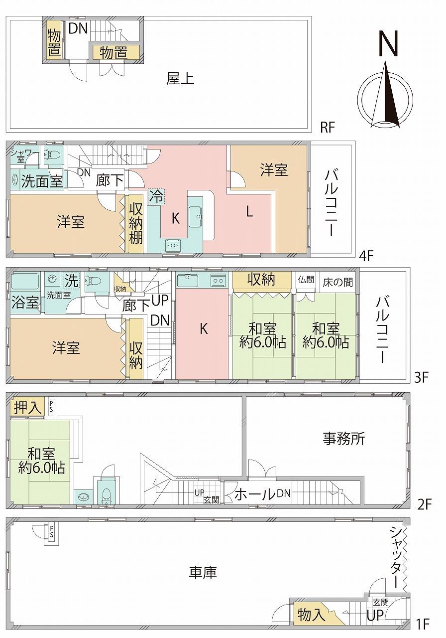 上本町西１（谷町六丁目駅） 1億2800万円