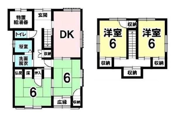 粉河（粉河駅） 470万円