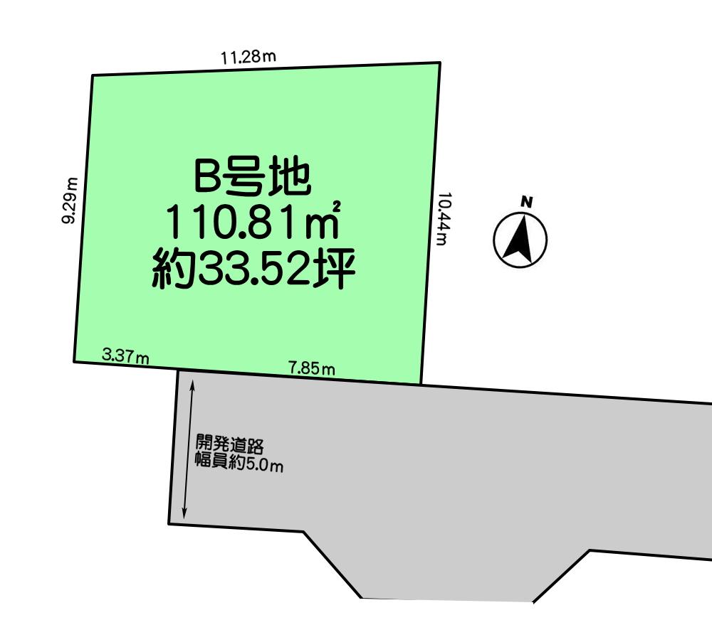 ハートフルタウン羽曳野　野　8区画