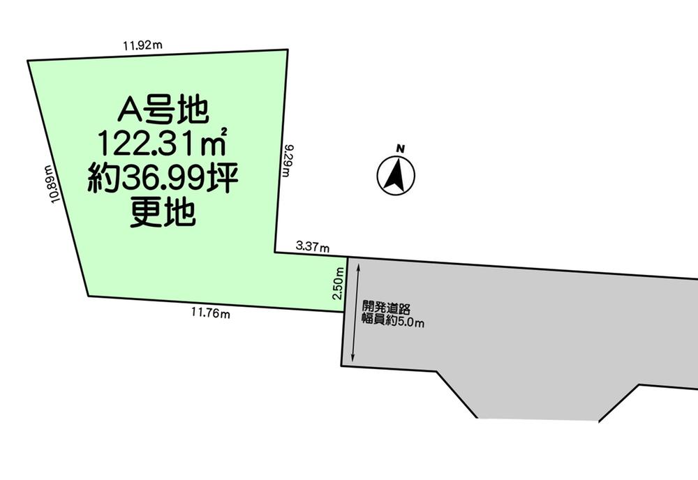 ハートフルタウン羽曳野　野　8区画