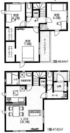 野間８（武庫之荘駅） 4680万円～5180万円