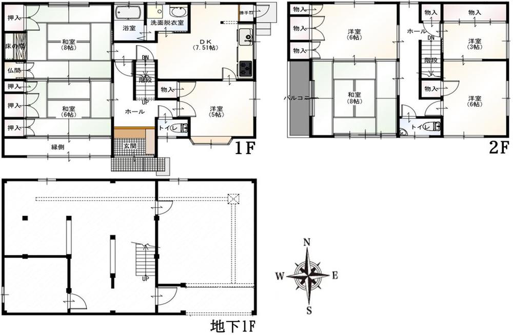 曽根南町２（曽根駅） 3180万円