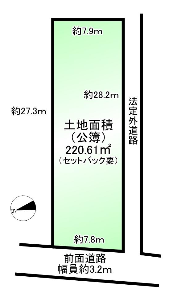 吉身１（守山駅） 2480万円