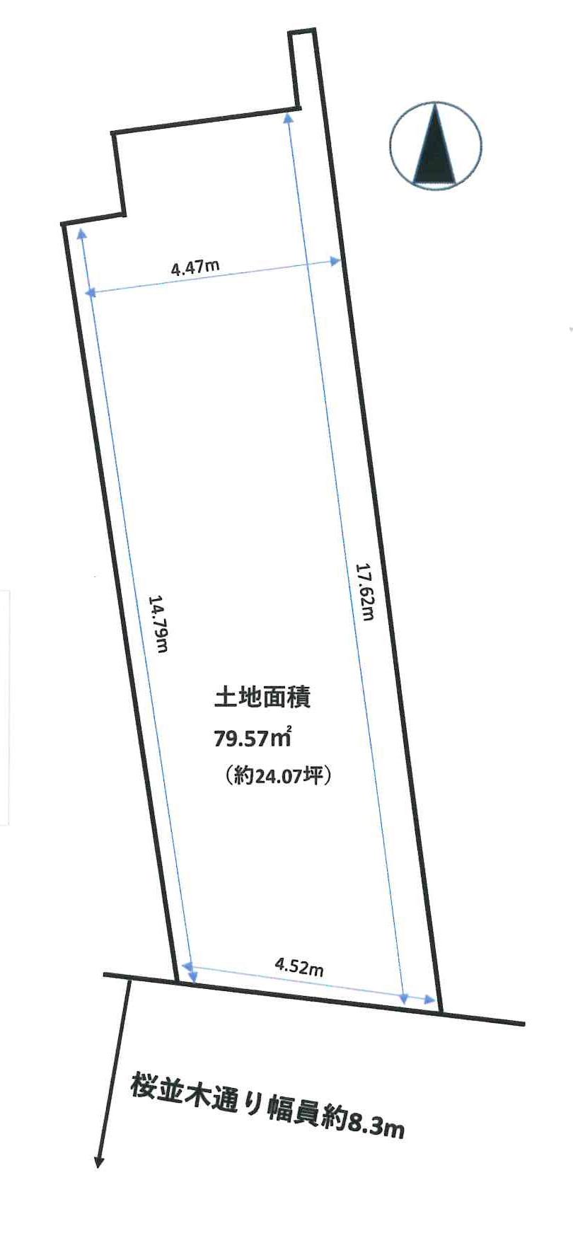 箕面３（箕面駅） 2190万円