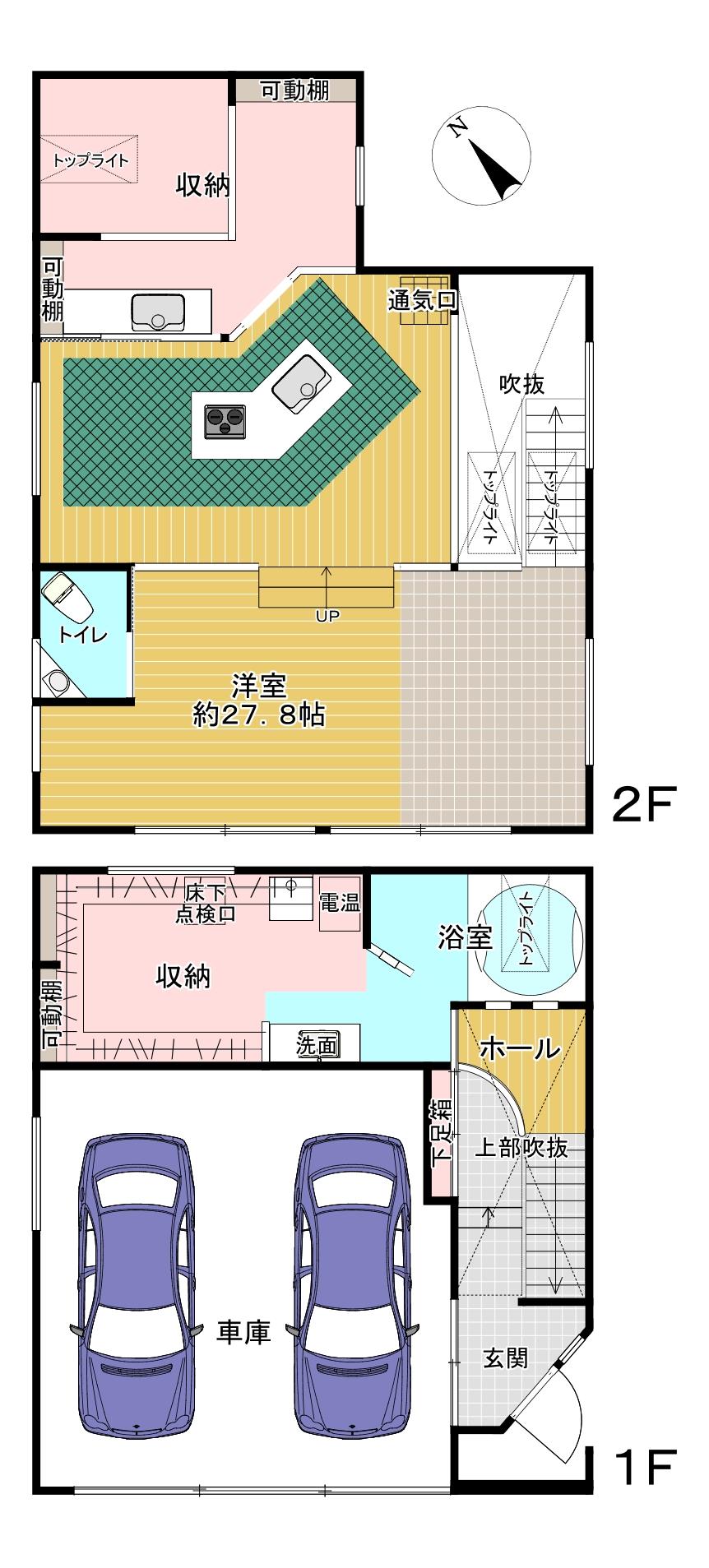 森町中１丁目