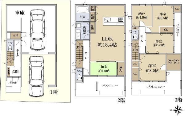 庄内幸町１（庄内駅） 5980万円