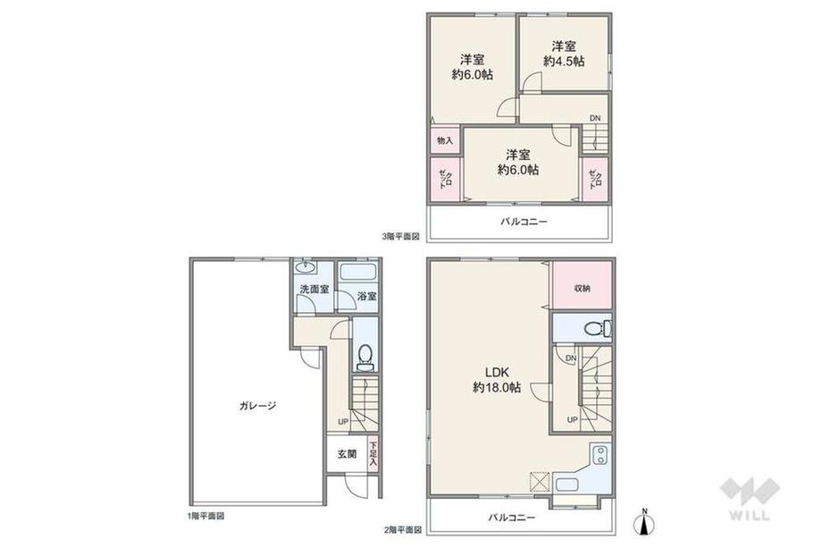 西宮市弓場町 一戸建て