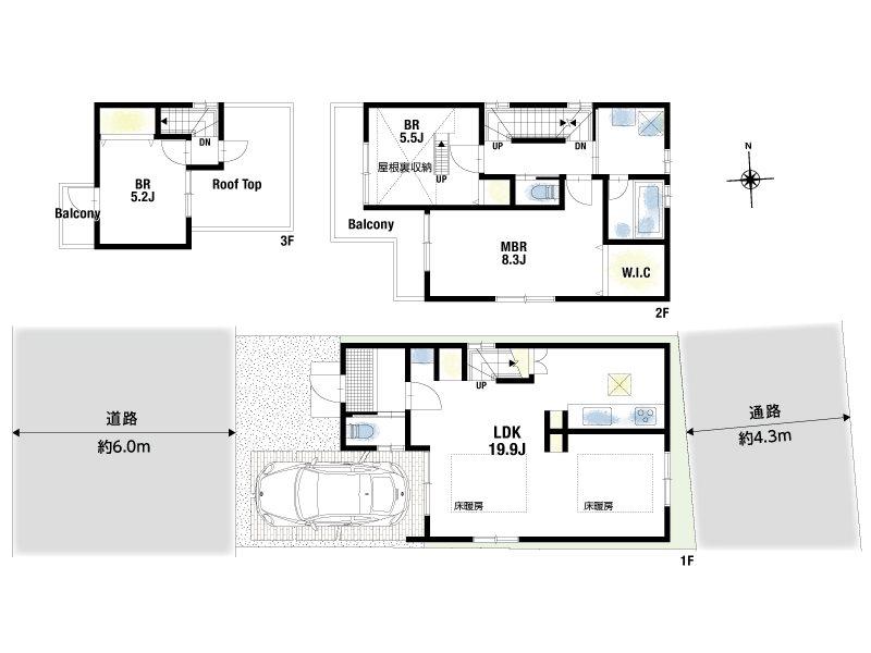 久世大薮町（桂川駅） 2980万円