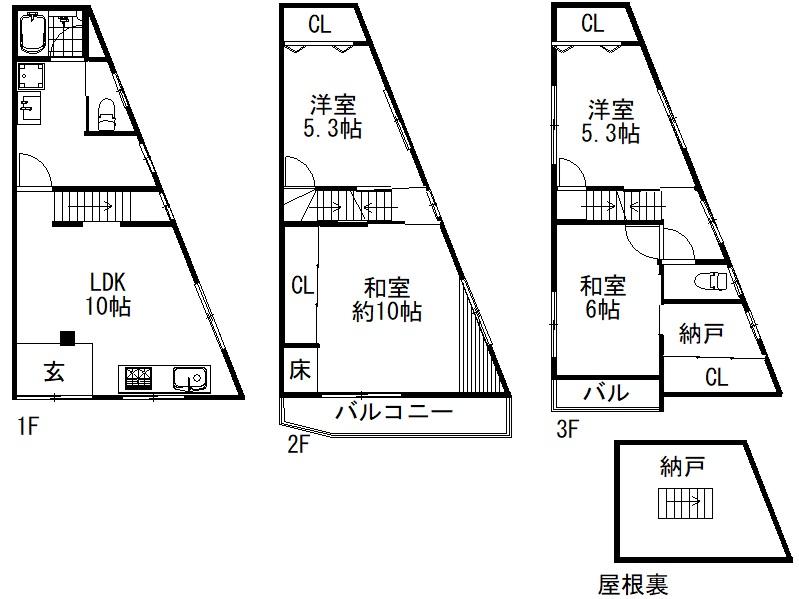 楽天市場】【法人様宛送料無料(※一部地域除く)】WOODONE