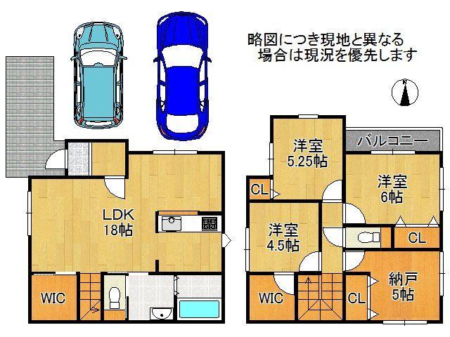 千代が丘１ 3850万円