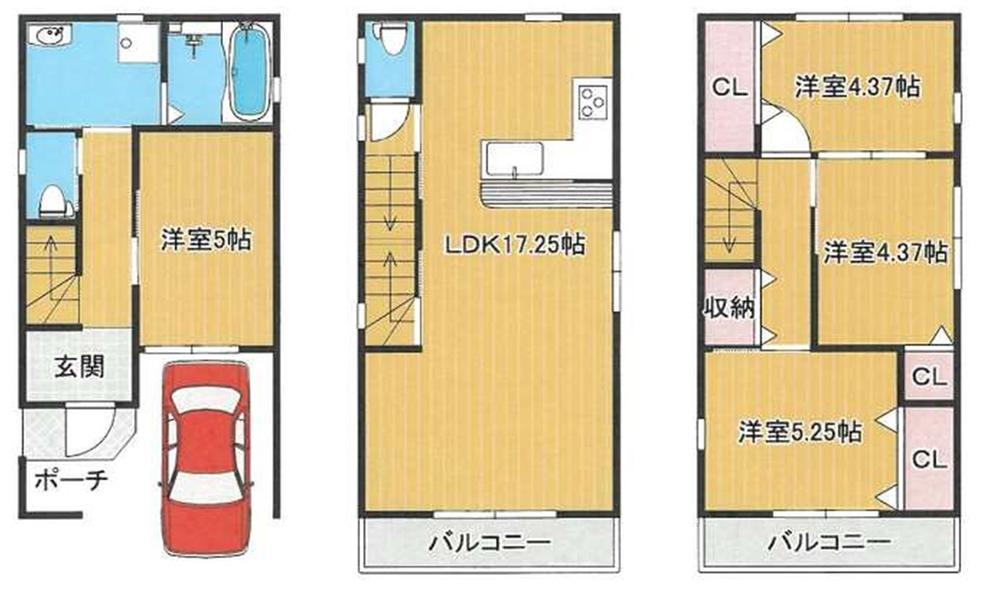 平野東１（加美駅） 2940万円