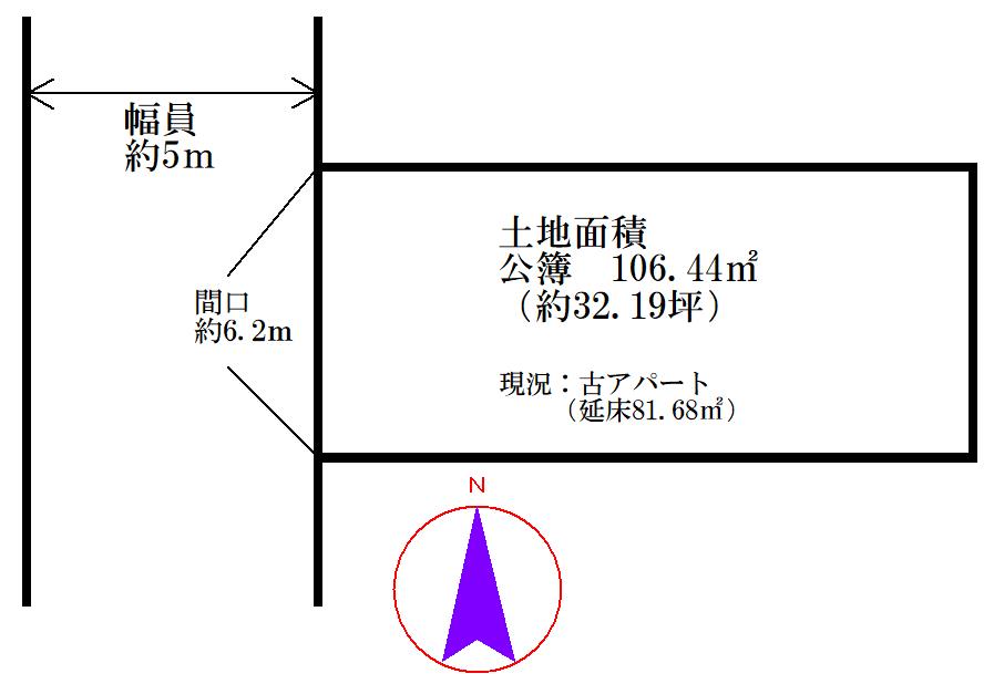 下鴨宮崎町（鞍馬口駅） 4800万円