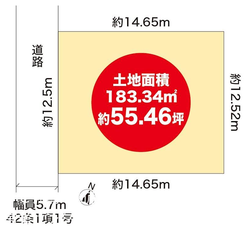 新神野２（神野駅） 1380万円