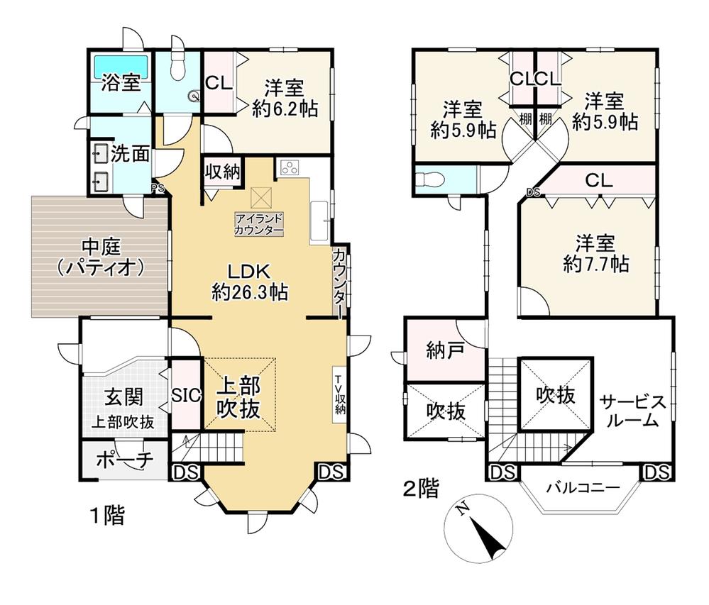 野瀬町（南彦根駅） 2380万円