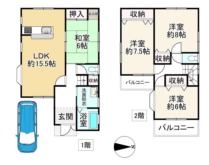 【中古】 「３０代後半」という病気/築地書館/堀切和雅 2025年最新】堀切_和雅の人気アイテム - メルカリ