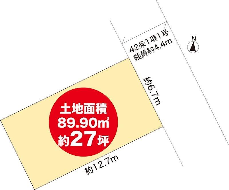 平岡町新在家（東加古川駅） 980万円