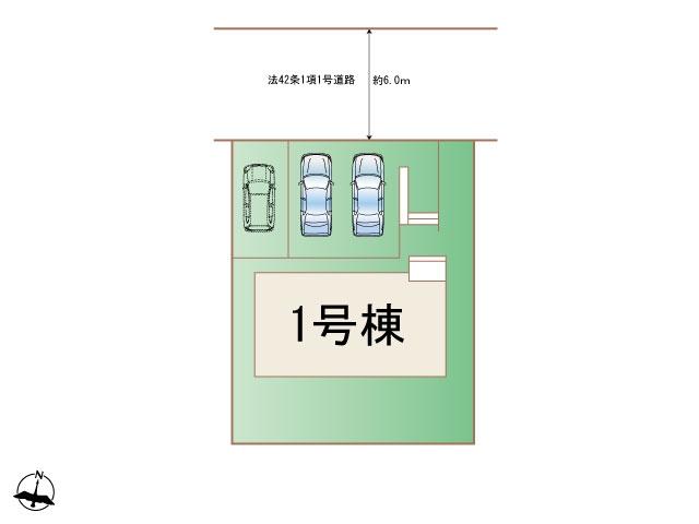 水明台２ 3890万円