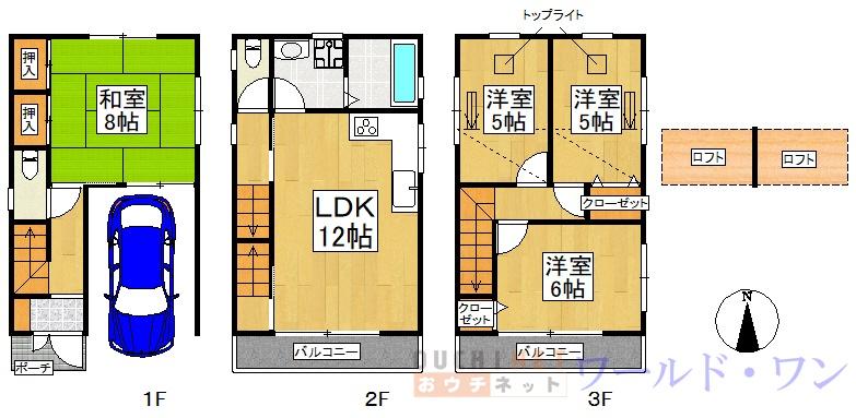 長堂３（ＪＲ河内永和駅） 2780万円