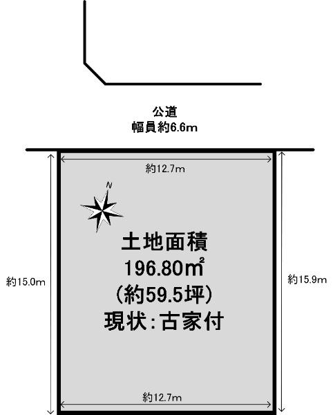 西禁野２（枚方市駅） 4380万円