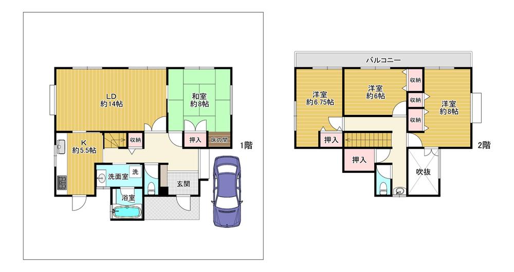 白金３ 1880万円