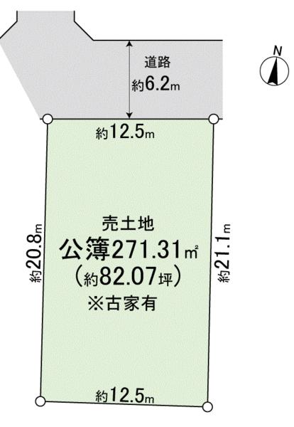 寿楽荘（宝塚南口駅） 8880万円