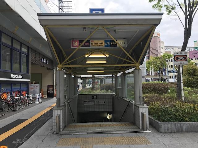 海老江２（野田阪神駅） 2800万円