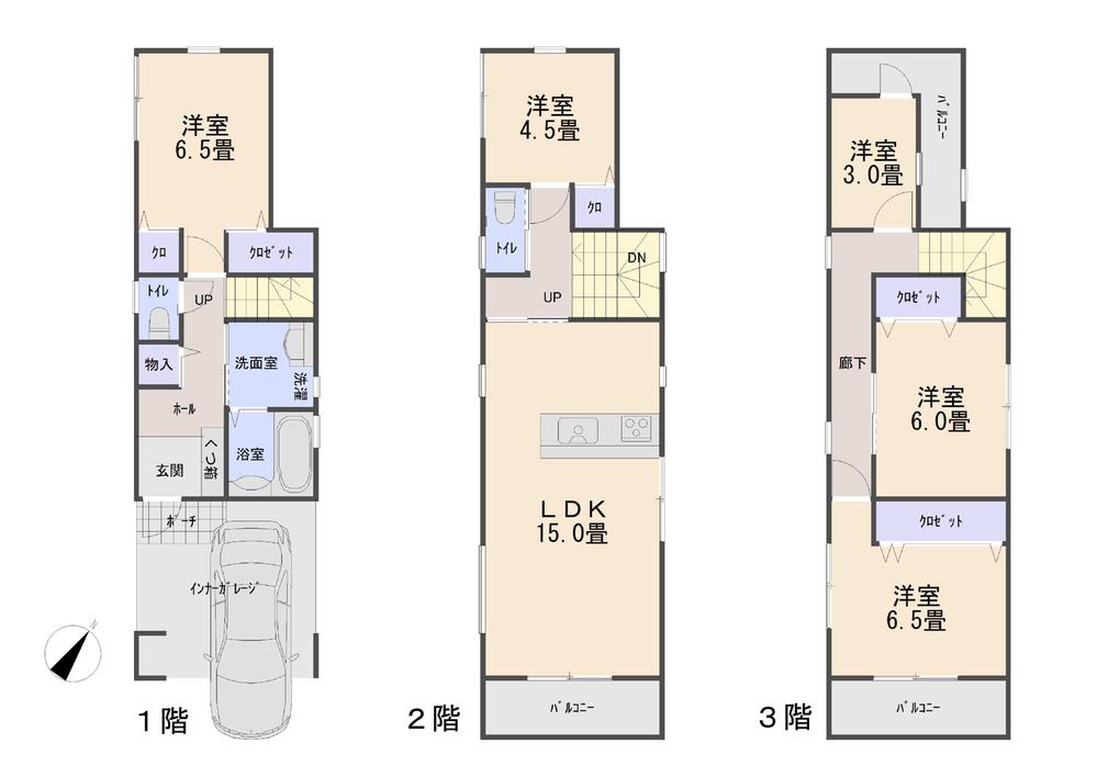 馬場町（大倉山駅） 4580万円