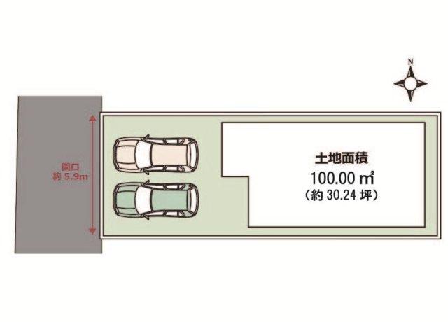 ワールドヒルズ高司2丁目　限定1区画【建築条件付き土地】
