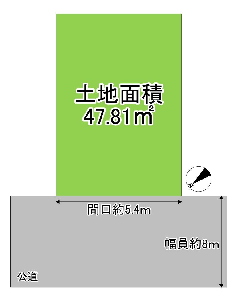 北加賀屋３（北加賀屋駅） 1480万円