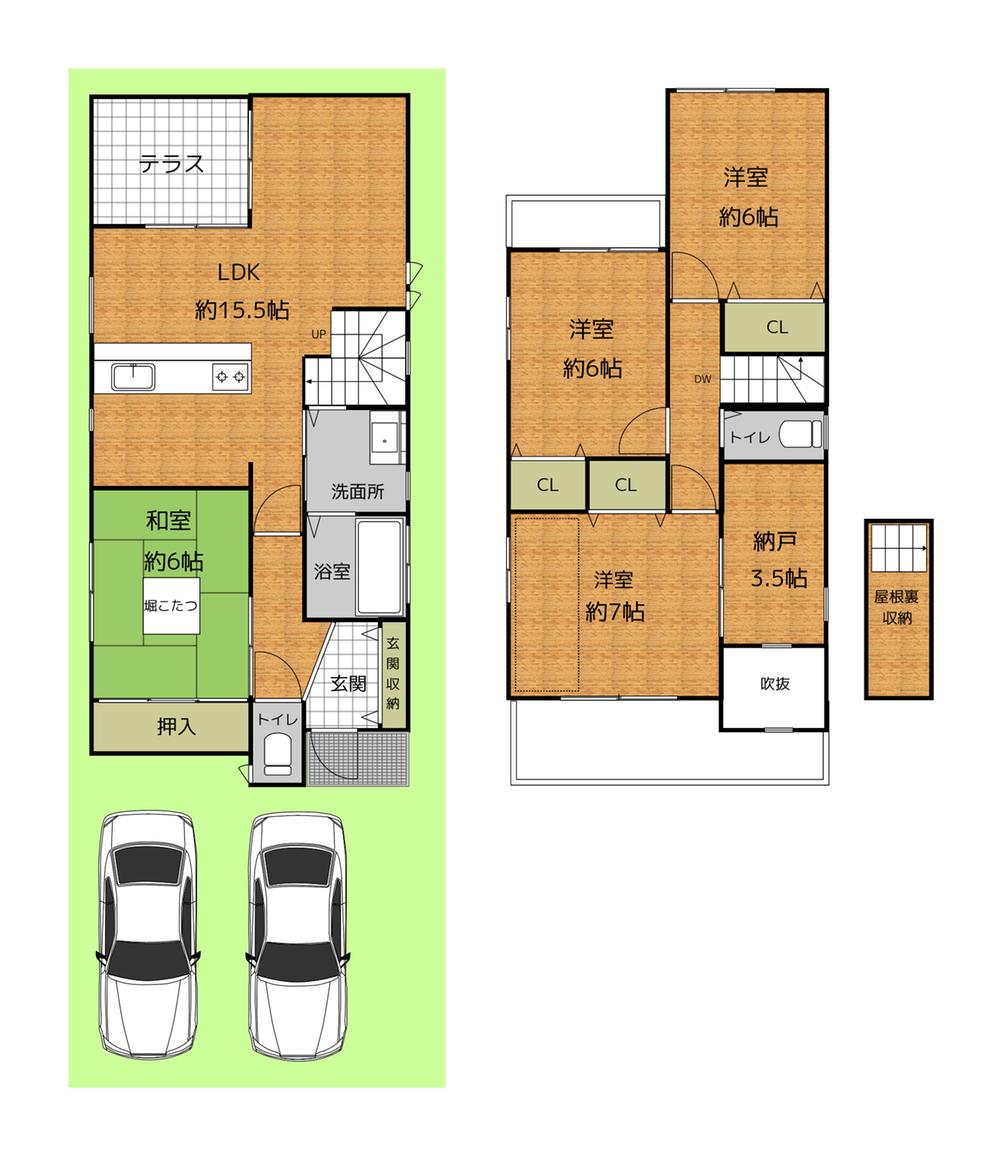 長吉六反４（長原駅） 3380万円