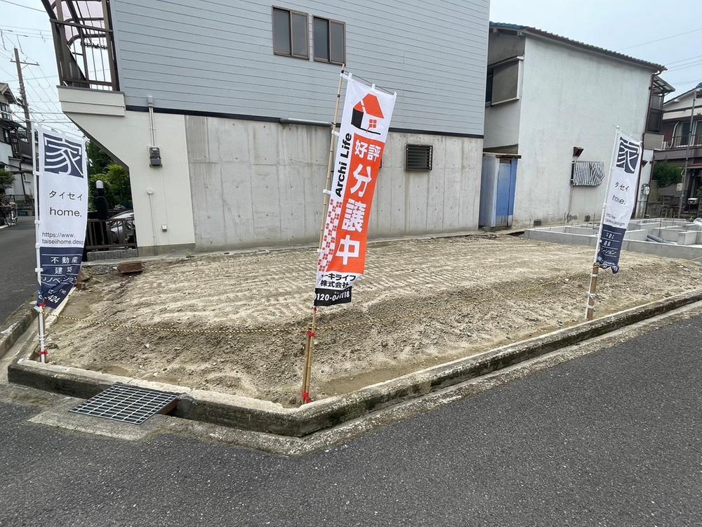 南野１（四条畷駅） 1310万円