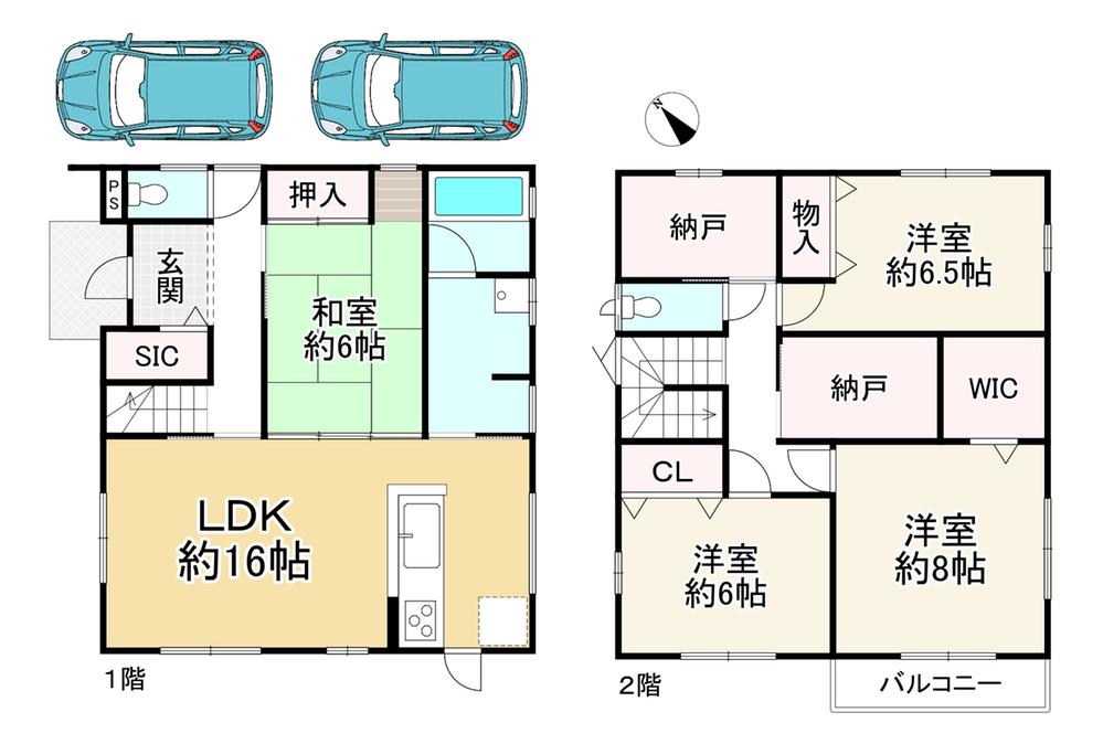 売布自由ガ丘（売布神社駅） 3980万円