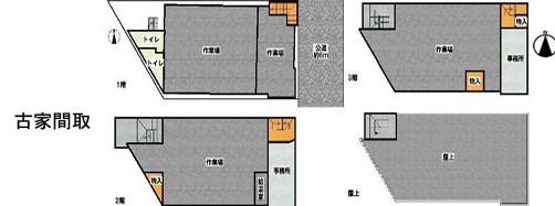 吉祥院落合町（西大路駅） 5480万円