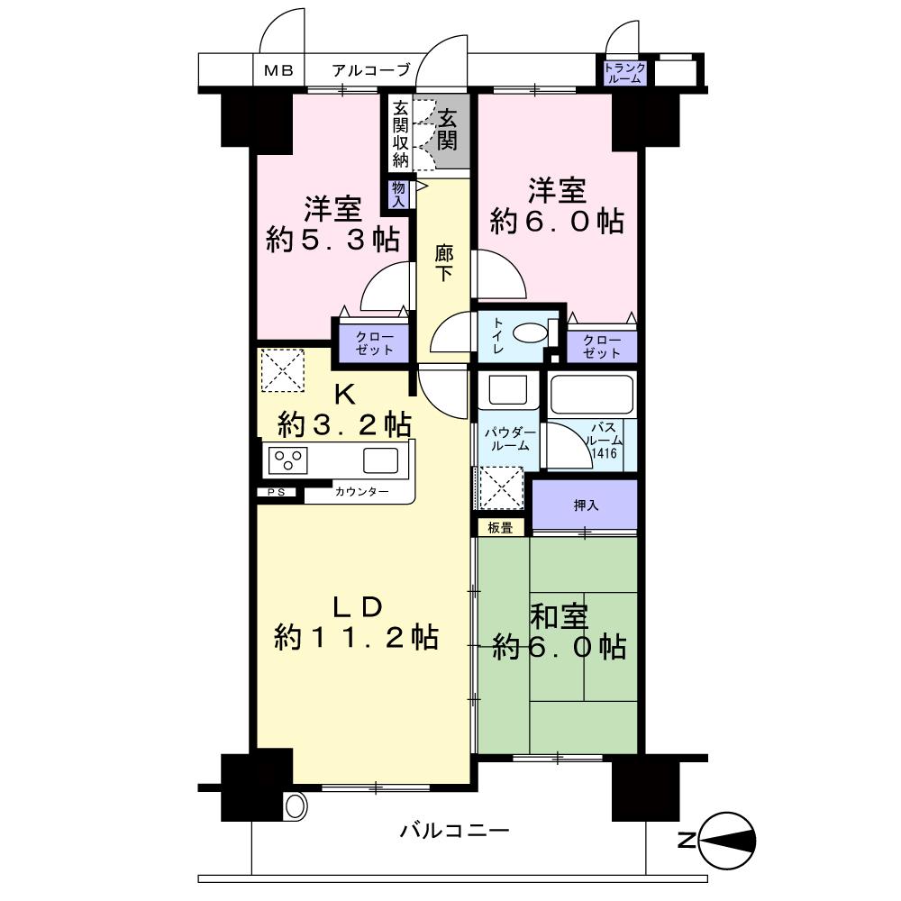 エステムコート香里園