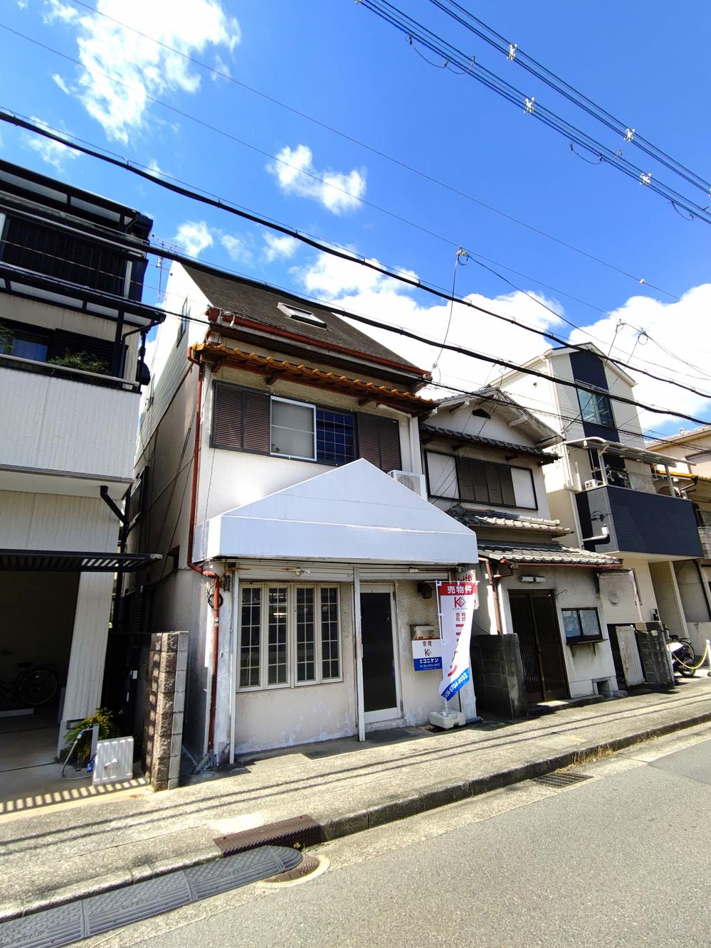 南本町９（八尾駅） 780万円