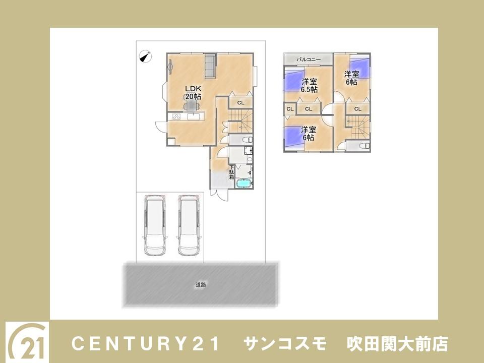 錦松台（鶯の森駅） 2499万円