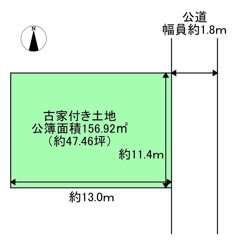 尺度（喜志駅） 600万円